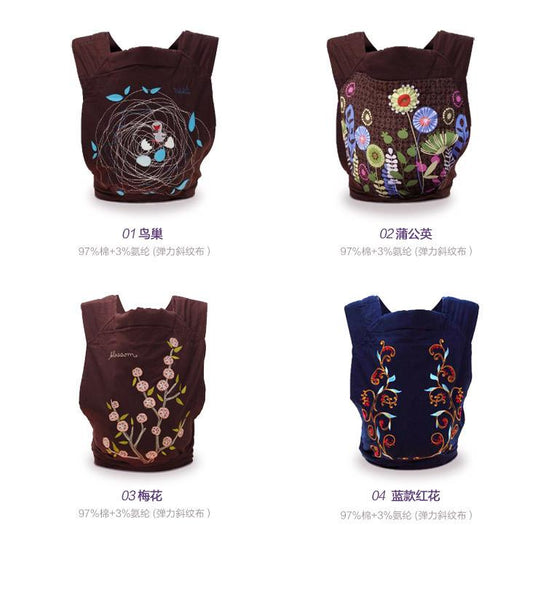 Quality Comfortable Pattern Sling